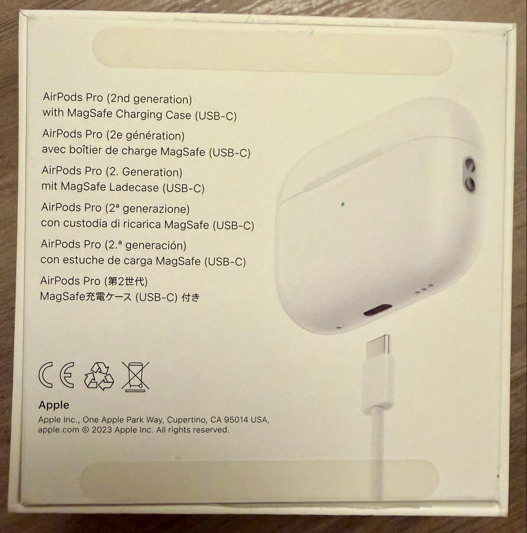 【動作確認済み】AirPods Pro (第2世代) フルセット　美品
