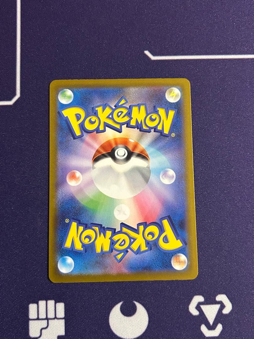 メガゲンガーex sar SAR