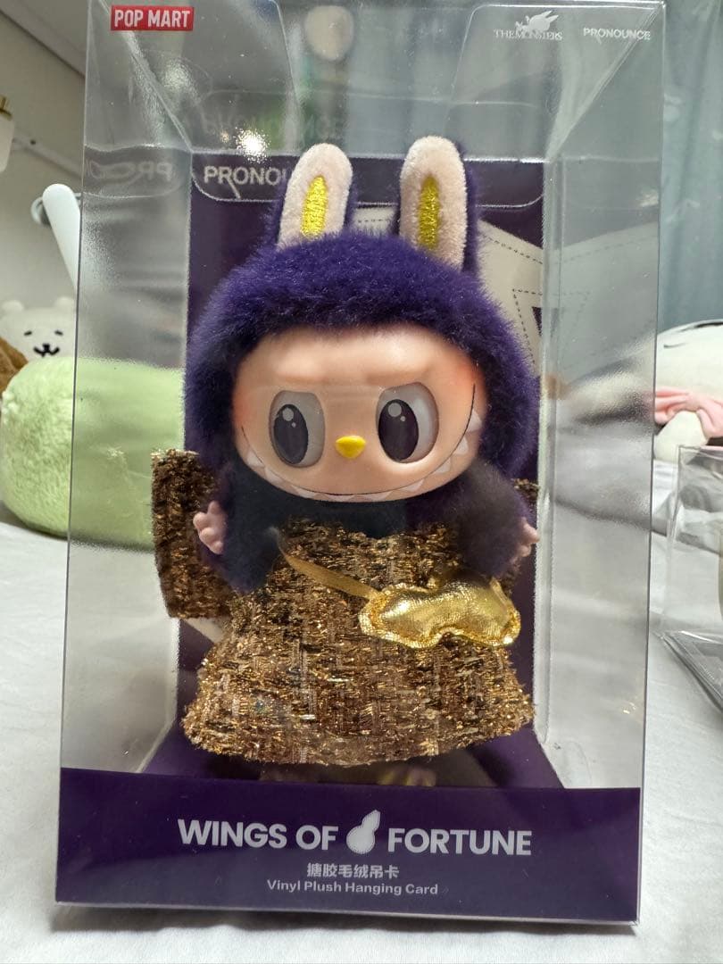 POPMART LABUBU ぬいぐるみ３点セット