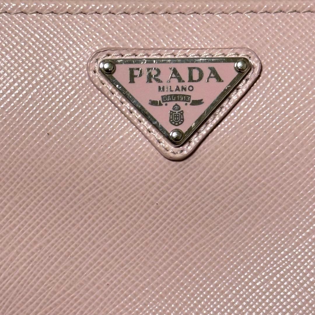 プラダ 折り財布 三角ロゴ サフィアーノレザー ピンク 1ML050