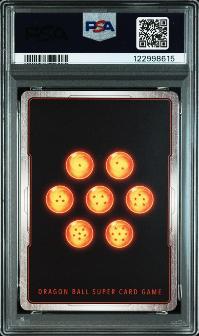 ドラゴンボール フュージョンワールド チチ マンガブースター PSA10