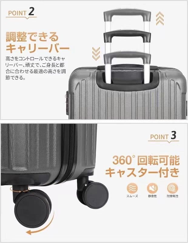 スーツケース キャリーケース TSAロック Lサイズ 7泊 大型 大容量 ブルー