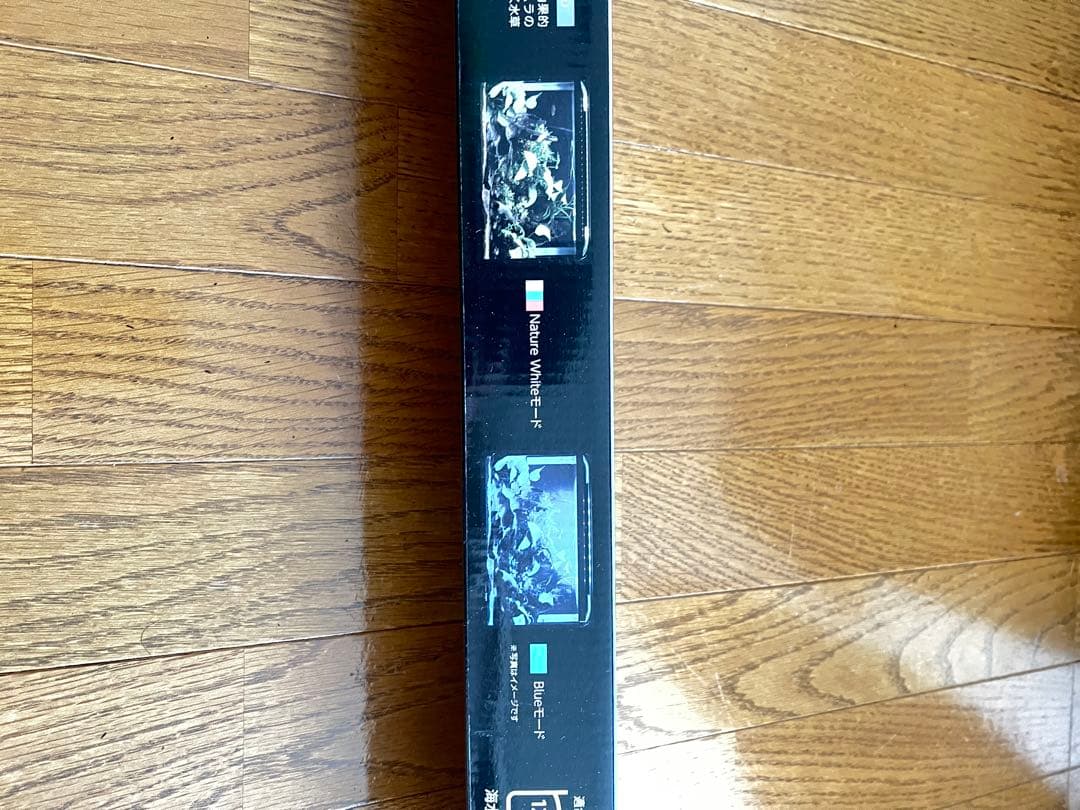 コトブキ　FLAT SS 1200 BLACK LEDライト