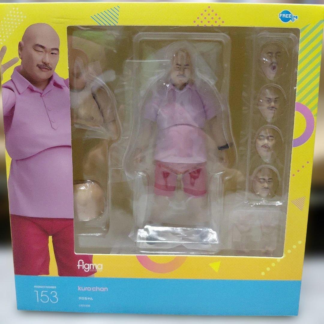 Figma　クロちゃん