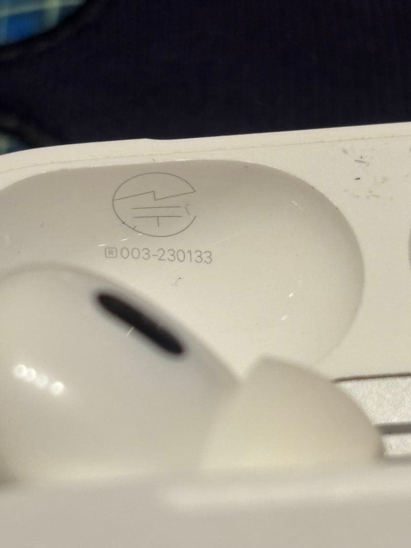 AirPodsPro第2世代　中身あり