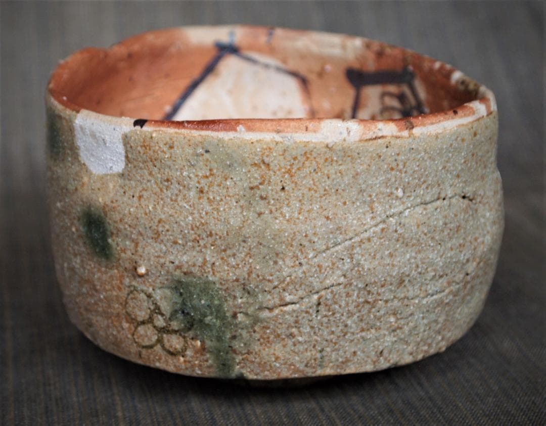 希少作★アロンサイス★【黄瀬戸織部】茶碗★共箱