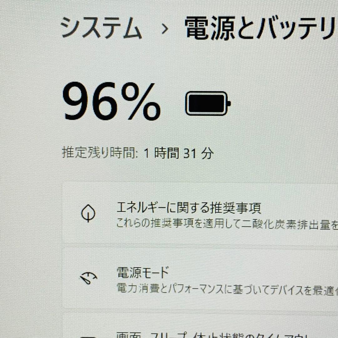 Core i7✨SSD1TB✨32GB✨カメラ✨オフィス✨富士通✨ノートパソコン