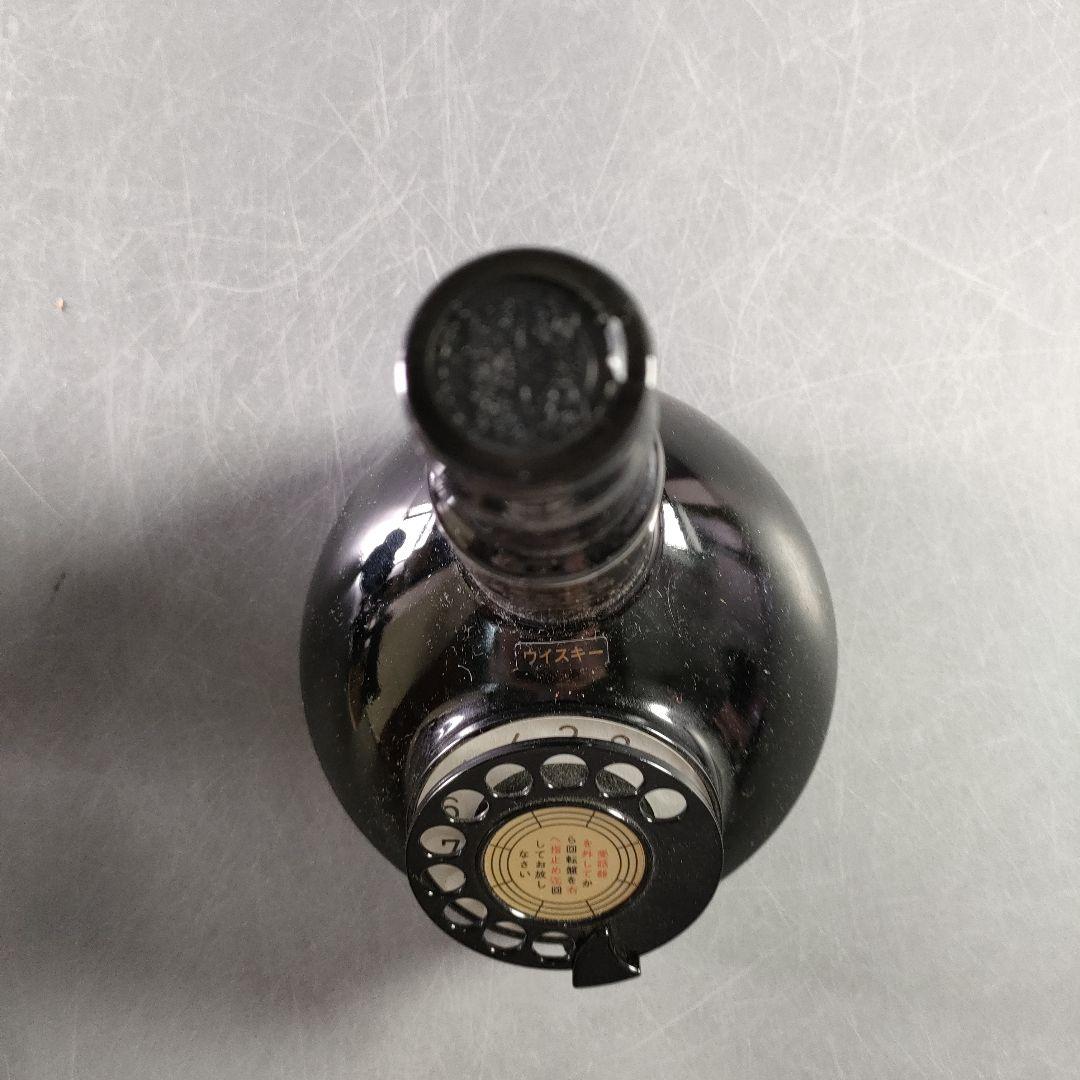 A966-1/サントリー響/電話創業100周年記念/2号自動式卓上電話機ボトル/