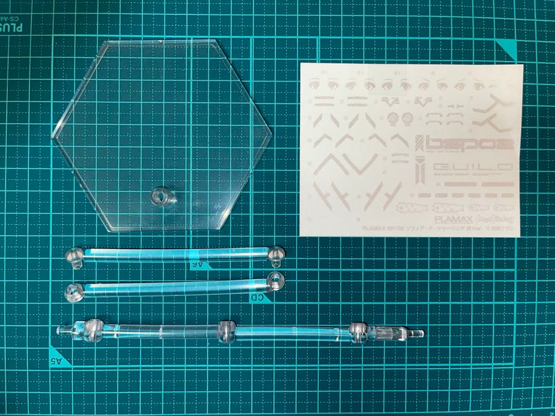 PLAMAX BP-02 ソフィア・F・シャーリング 虎アーマーVer. 組立済