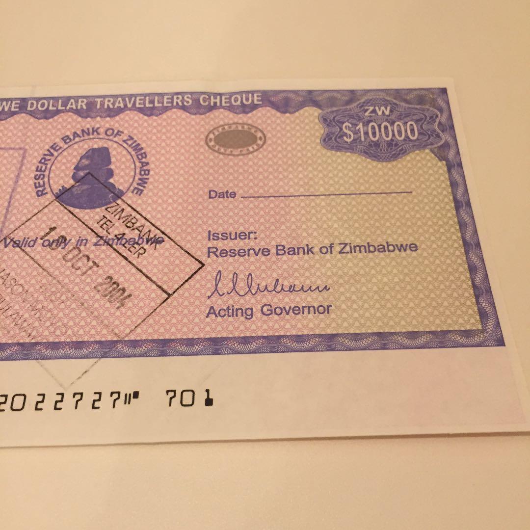 未使用 2004年 希少レア ジンバブエドル 1万ドルトラベラーズチェック