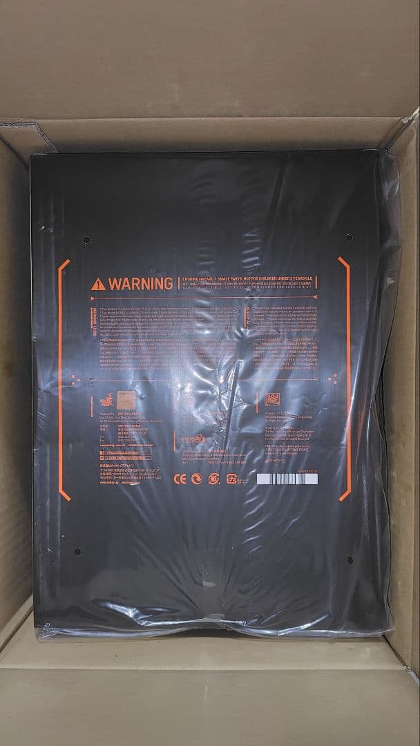 ⭕️12/14まで『プレデター２』 エルダープレデター （２.０版）ホットトイズ