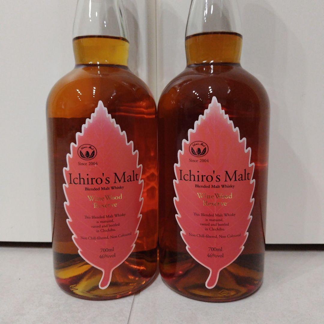 イチローズモルト　リーフシリーズ　ワインウッドリザーブ　２本セット