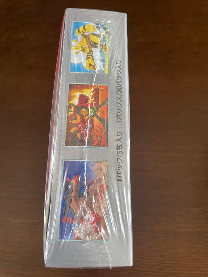 ポケモンカードゲーム 熱風のアリーナ 1BOX