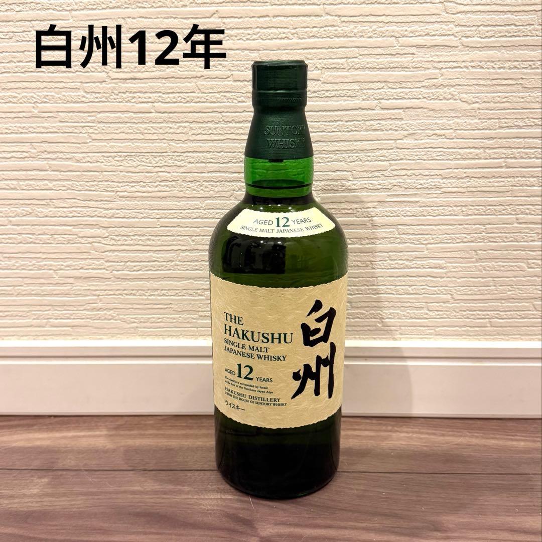 白州12年シングルモルトウイスキー 700ml
