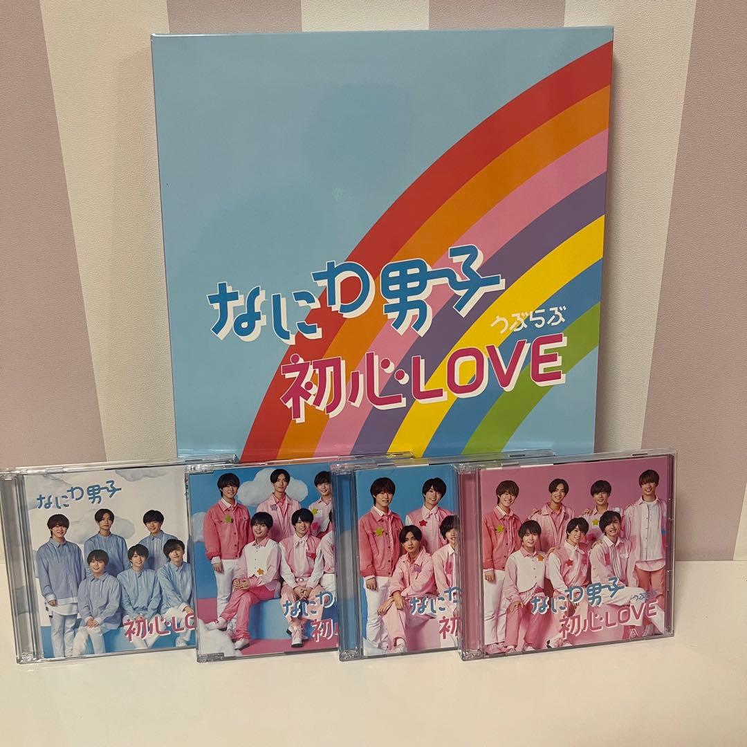 なにわ男子　大橋和也 グッズ　まとめ売り 200点以上