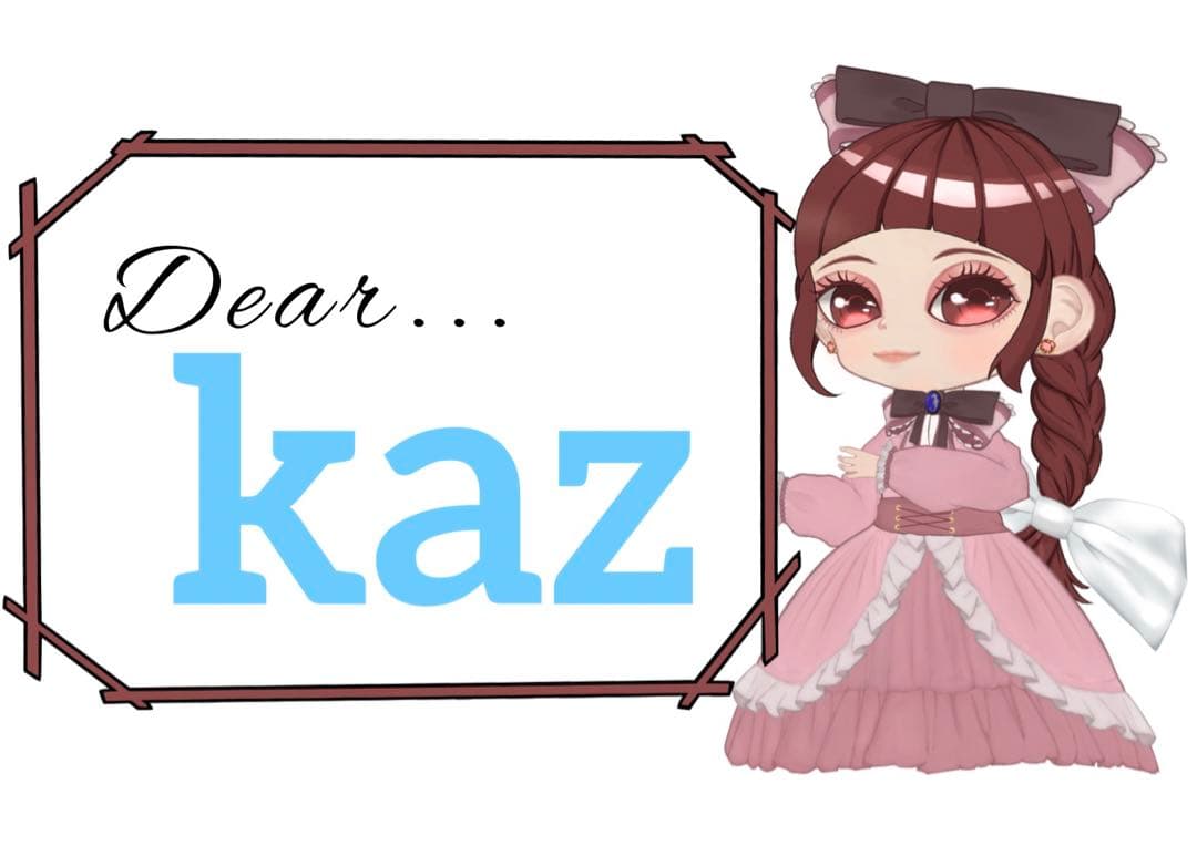 kaz様おまとめ5点