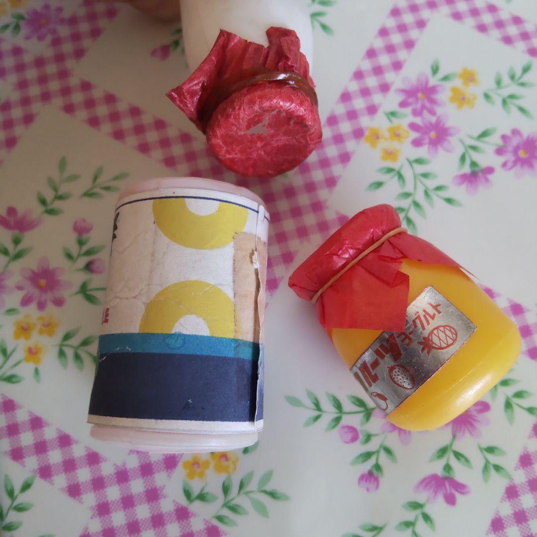 マスダヤ こどもの アイスクリームやさん 昭和レトロ ままごと