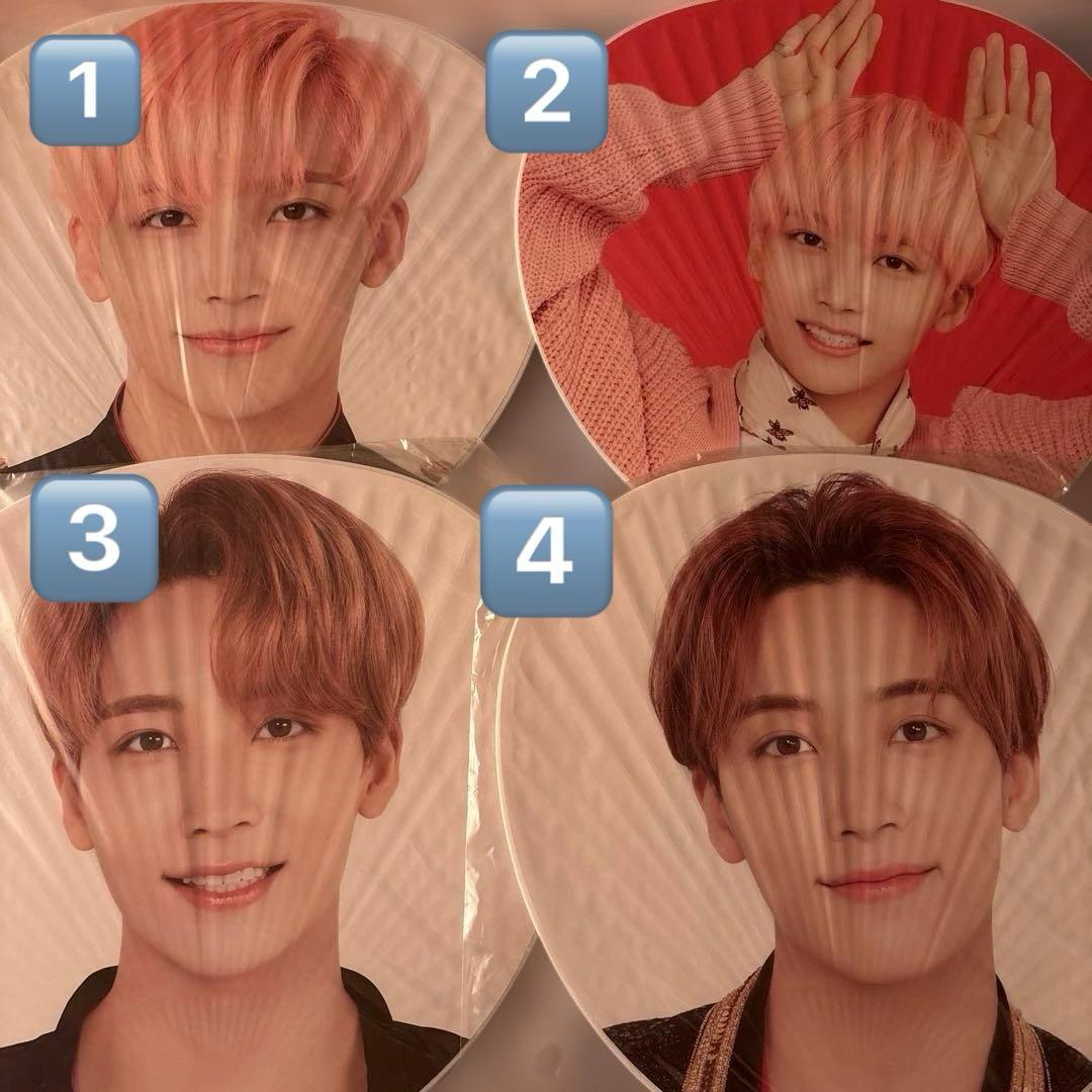 SEVENTEEN うちわ ジョンハン バラ売り⭕️