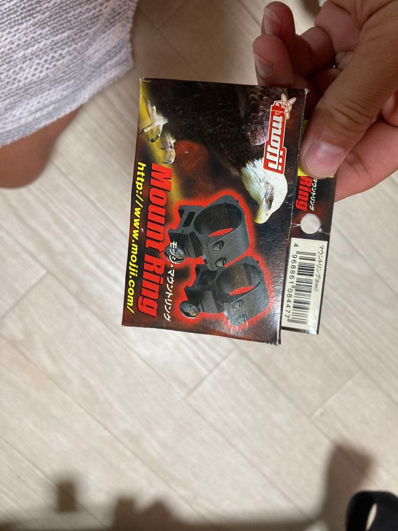 東京マルイ　電動ガン　2丁セット