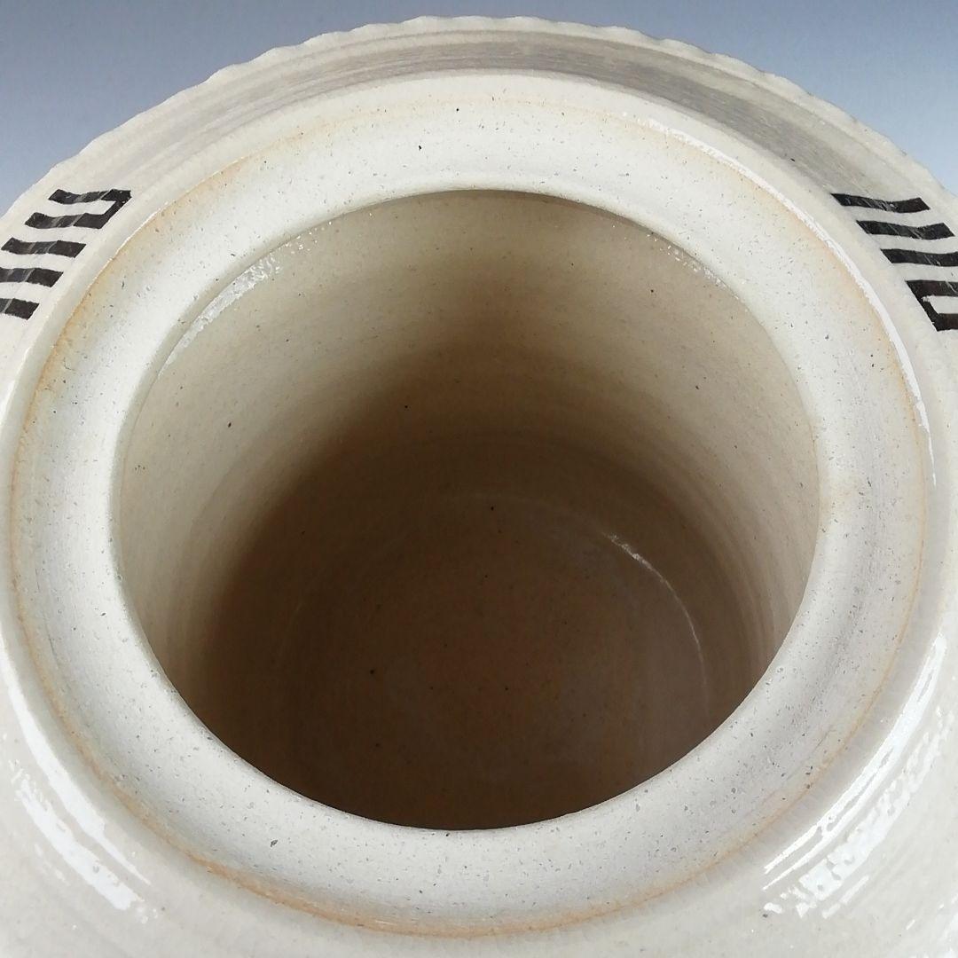 Ｔ８４１　水指　『兎耳水指』『西尾健斎 作』　共箱　茶道具