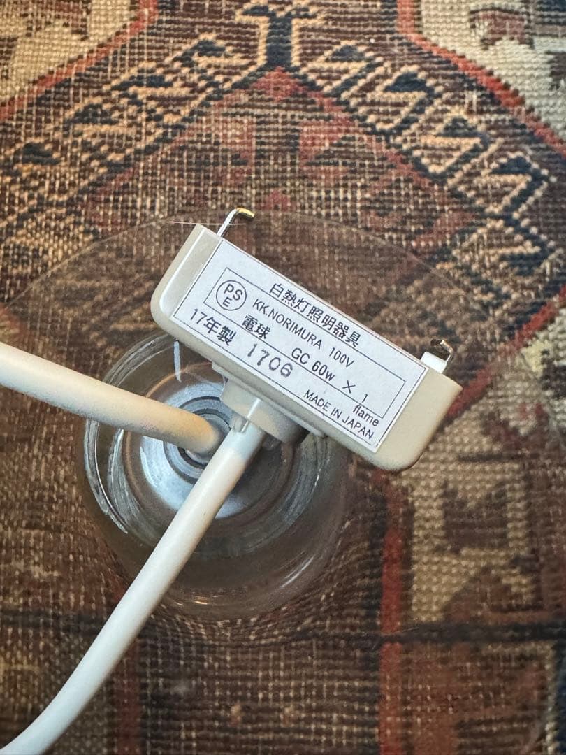 flame ガラス製ペンダントライト 100V 60W