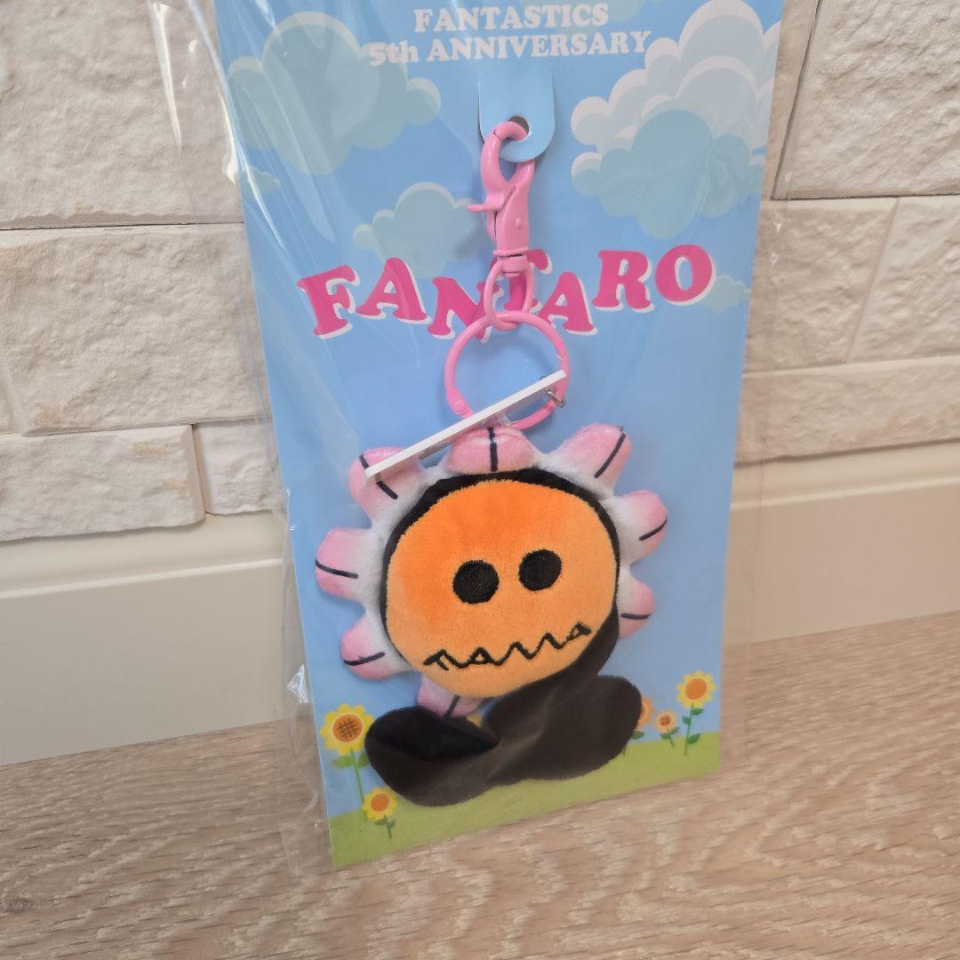 木村慧人　ケイビーちゃん　ケイルーちゃん　　ファンタロー　BOT　グッズ　セット