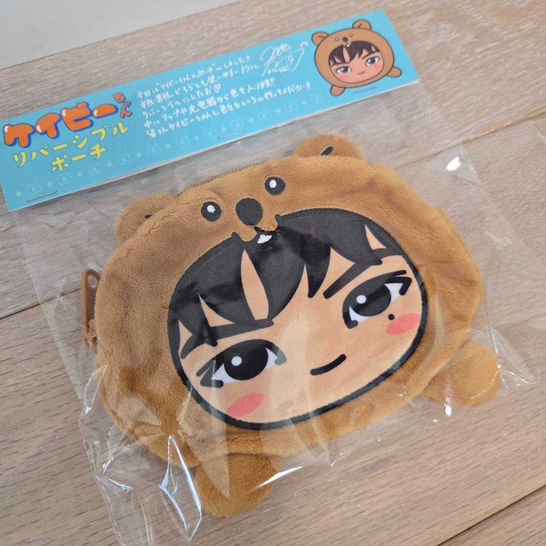 木村慧人　ケイビーちゃん　ケイルーちゃん　　ファンタロー　BOT　グッズ　セット