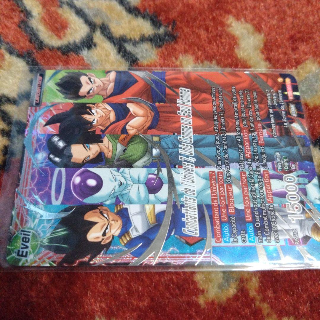 海外限定　ドラゴンボール超カードゲーム　チャンピオンシップ２０２３　ベスト16