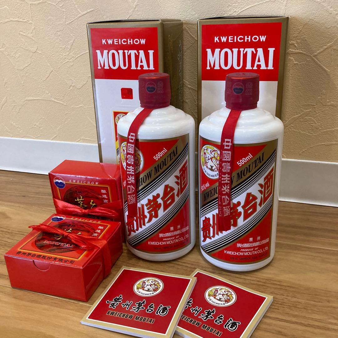 貴州茅台酒　53% 2本500ml 2021年製 箱付き　moutai 白酒