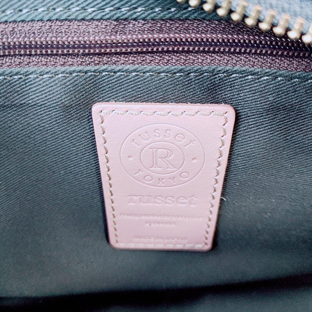 美品✨ラシット russet 2way ショルダーバッグ