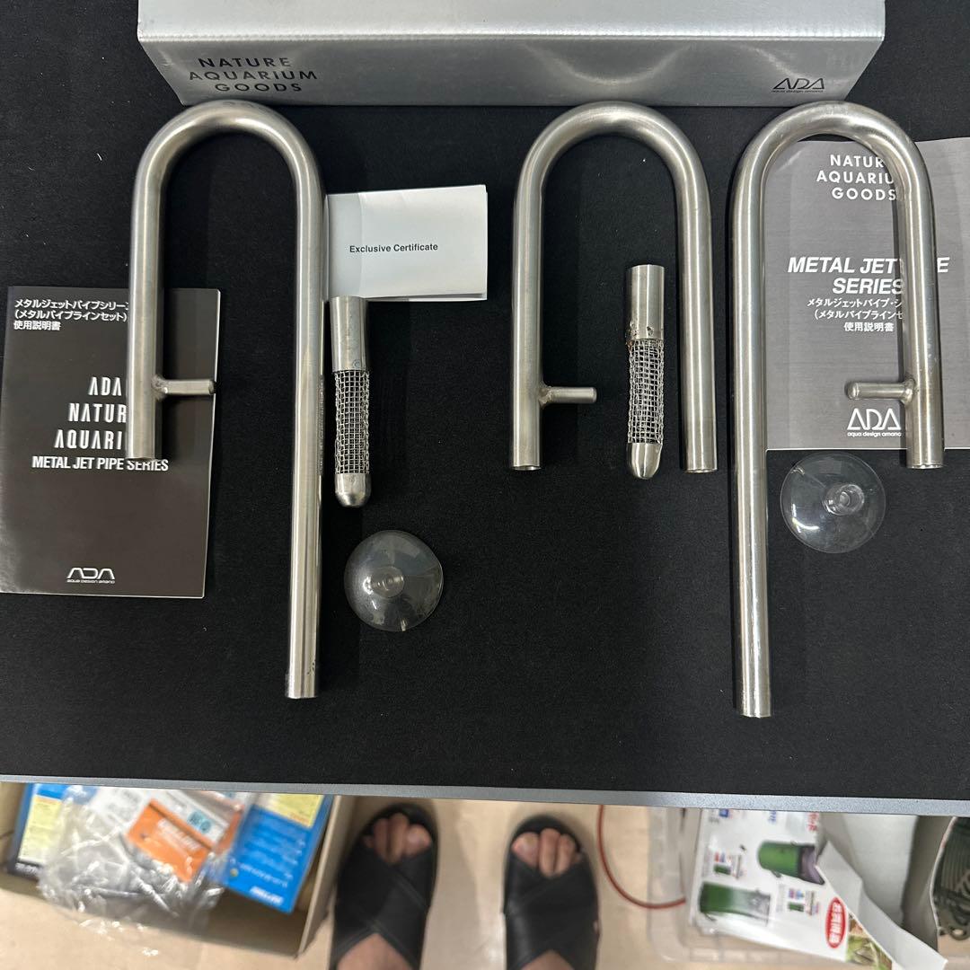 ADA L JET PIPE V-2 訳ありのP-2