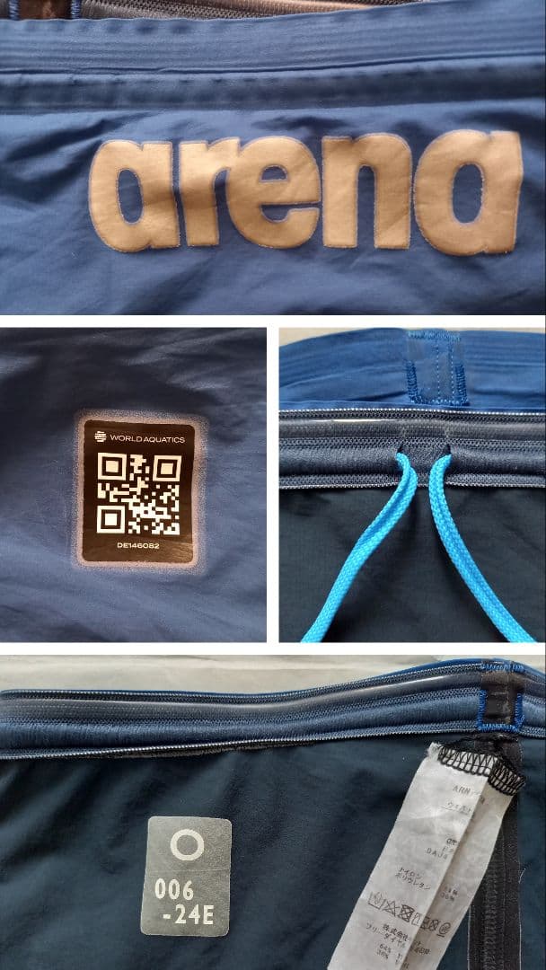 アクアフォースストームMF Oサイズ