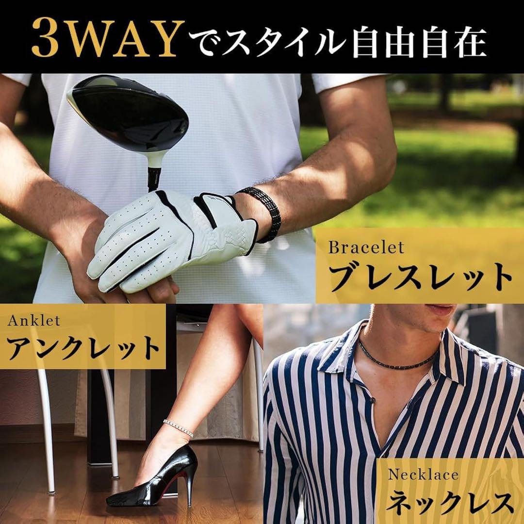 コアフォース　ブレスレット　ネックレス　シルバーグレー　磁石　スポーツ　70㎝