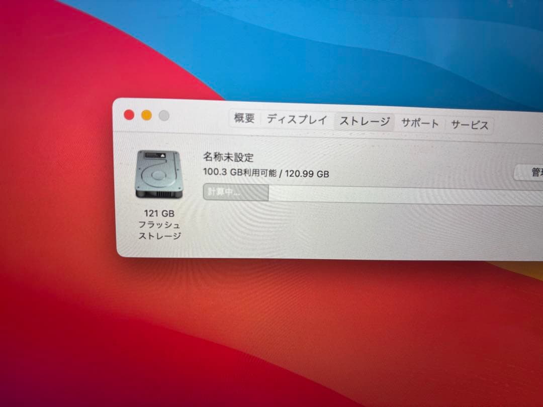 新品バッテリー i7 MacBook Pro 15インチ　A1398 128Gb