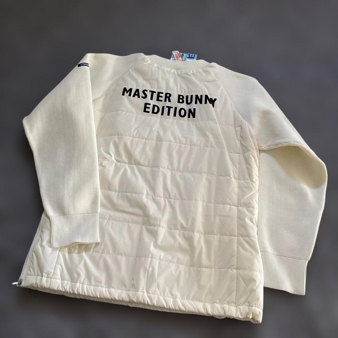 【店舗クリーニング済】MBE ー 中綿ジャケット ホワイト