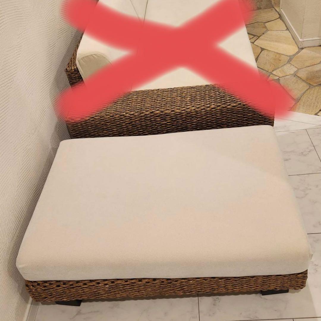 a.flat ケイ・ローソファ (ヒヤシンス) オットマン　スツール