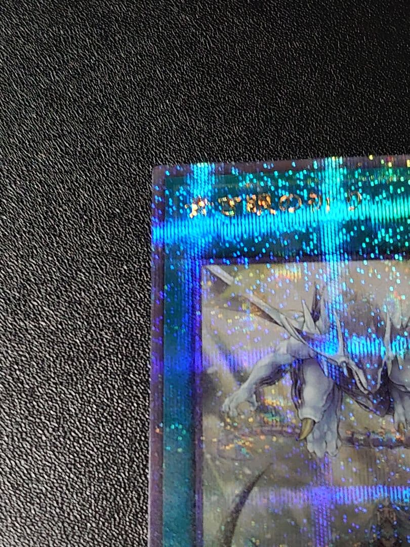 青き眼の祈り 25th