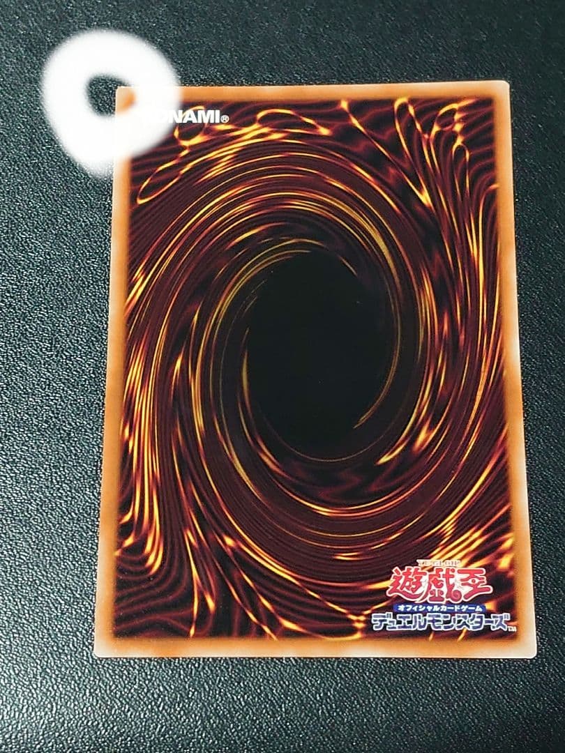 青き眼の祈り 25th