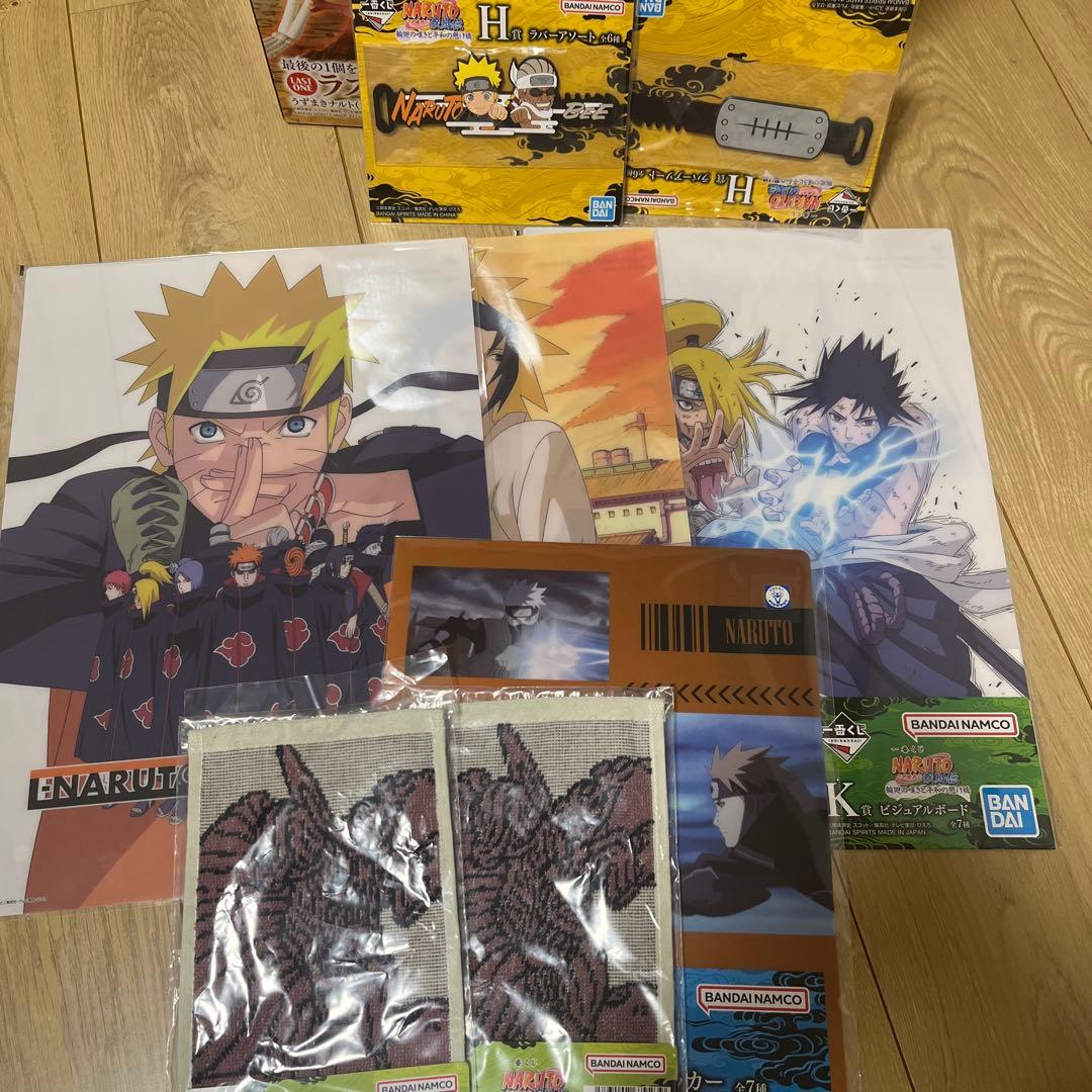 ナルト　一番くじ　ラストワン　妖狐の衣