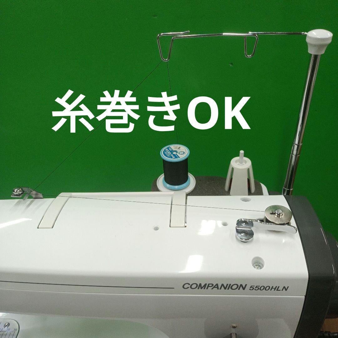 babylock COMPANION5500HLN型職業用ミシン