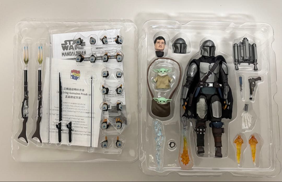 MAFEX スターウォーズ ３体セット