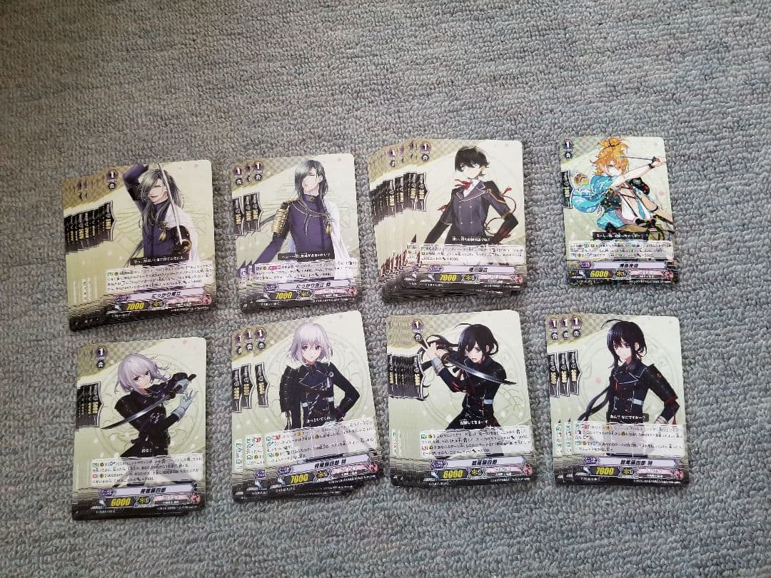 【大量】 刀剣乱舞 グッズ 非売品 トレカ まとめ売り