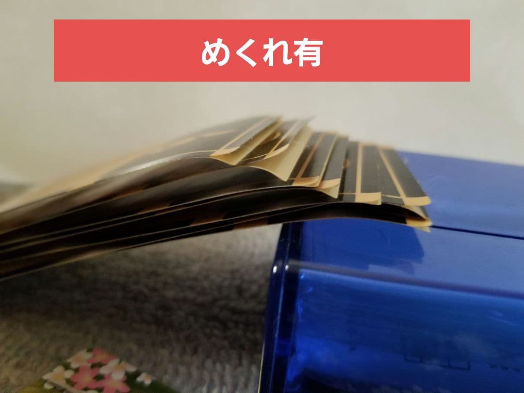 【大量】 刀剣乱舞 グッズ 非売品 トレカ まとめ売り