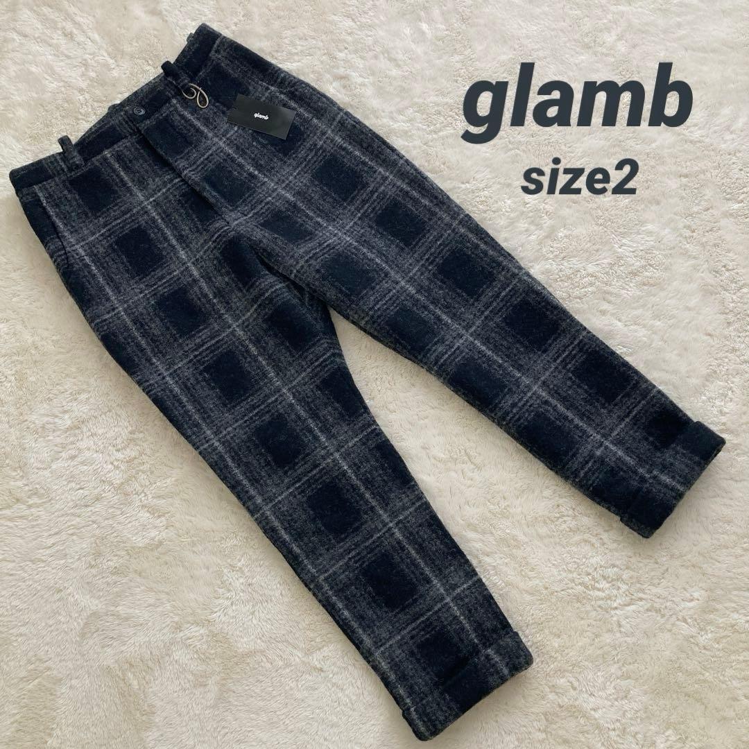 タグ付新品！グラム glamb ウール　サルエルパンツ　秋冬　size2