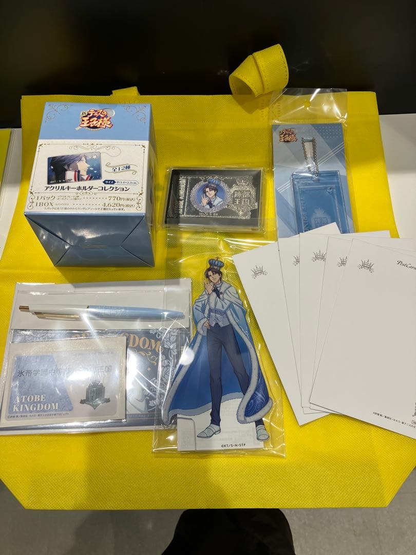 跡部王国　15周年　ポップアップ　新テニスの王子様　跡部景吾　5種セット配送