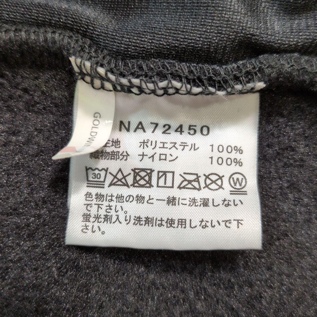 THE NORTH FACE デナリジャケット　XLサイズ　NA72450