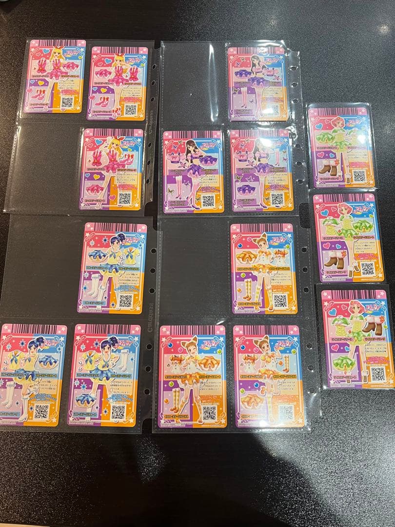 アイカツカード　ステージコーデ　15点セット