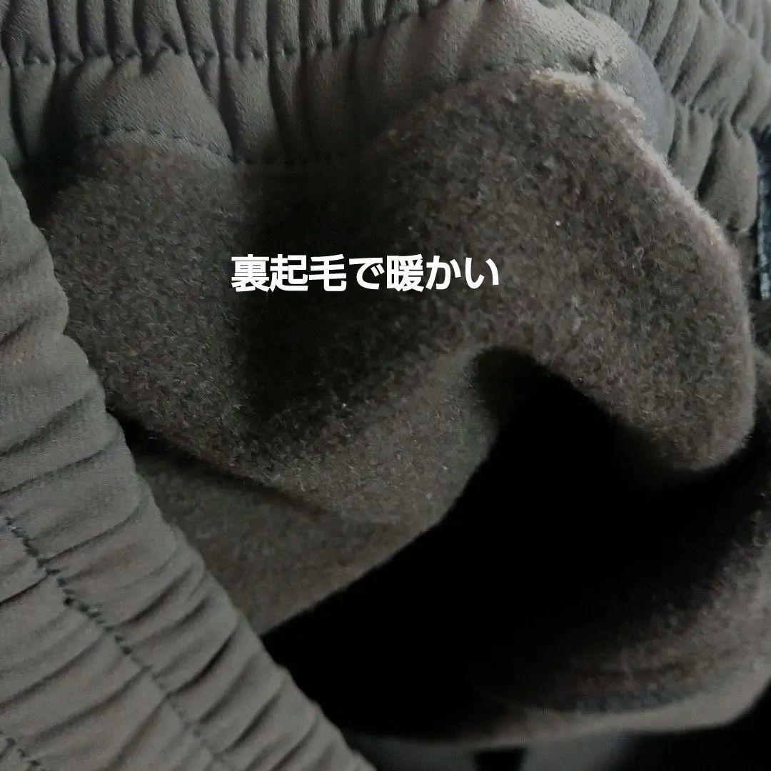 未着用　ALDIES　アールディーズ　サルエルパンツ　防風　裏起毛　カーキ　Ｍ
