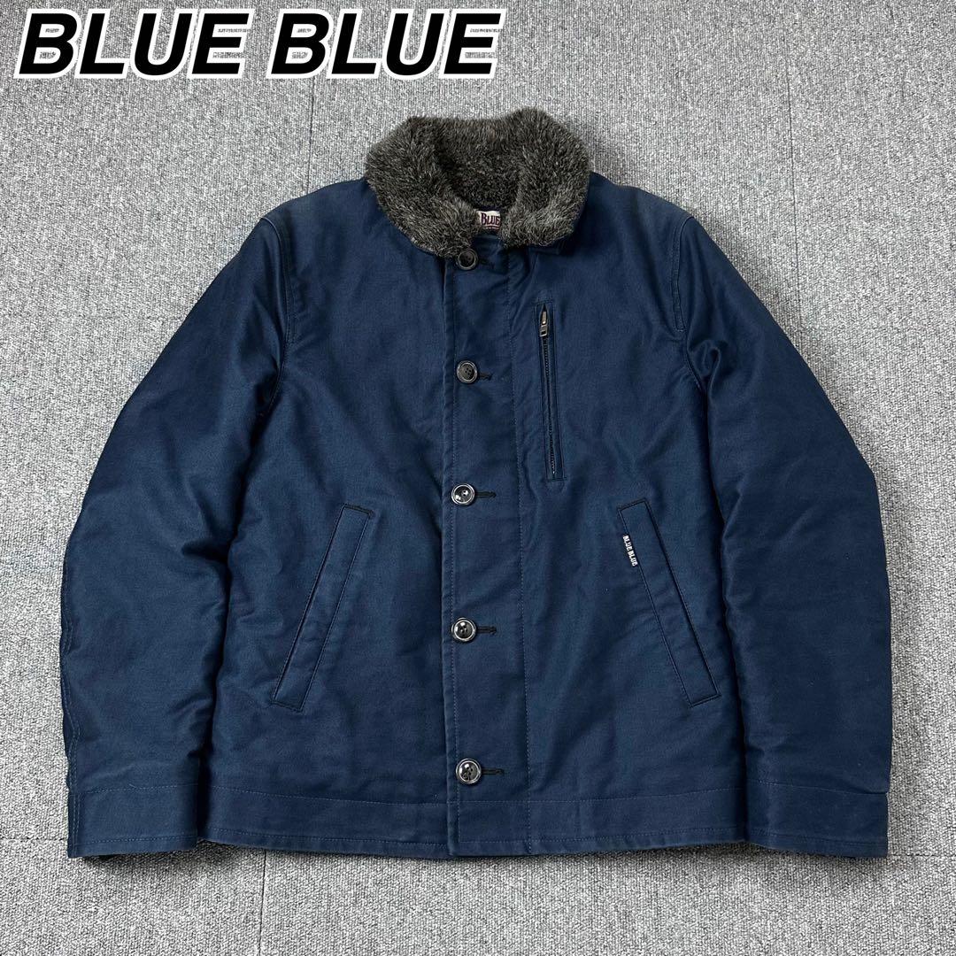 BLUEBLUE デッキジャケット ブルーブルー 裏地 ファー N-1