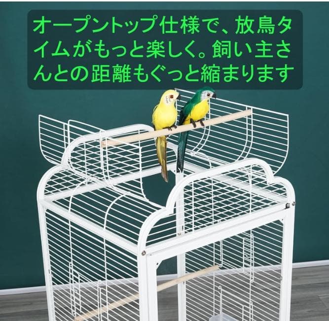 Ruexue 鳥かご 前後透明アクリルパネル(幅46×奥行43×高さ86cm)